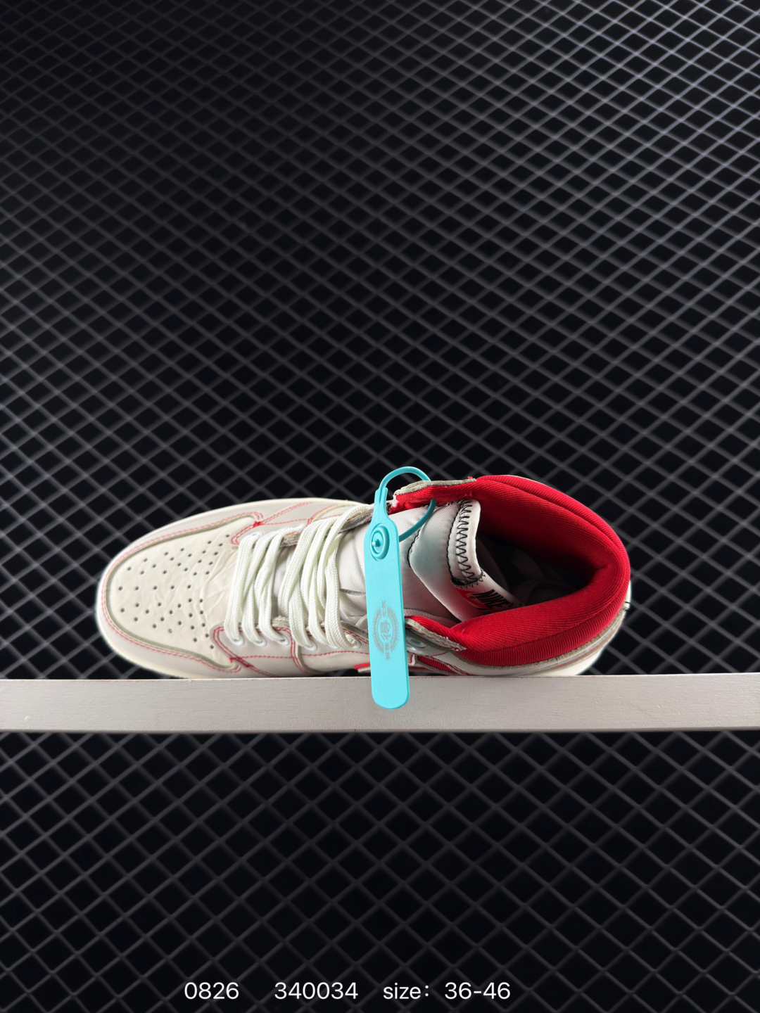 Nike Air Jordan 1 Retro High